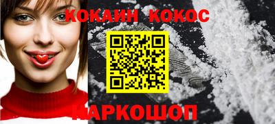 мдпв Нарткала