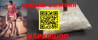 мдпв Нарткала