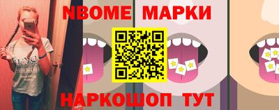 а пвп мука Можга