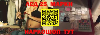 а пвп мука Можга