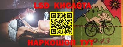 MDMA Можайск