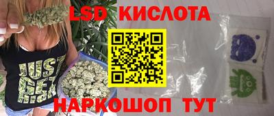 мдпв Нарткала