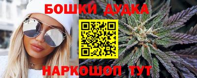 MDMA Можайск