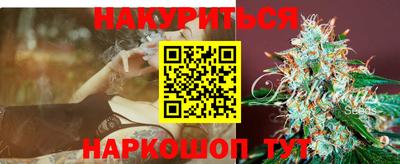 mix Наро-Фоминск