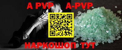 MDMA Можайск