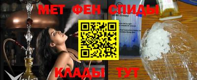 а пвп мука Можга