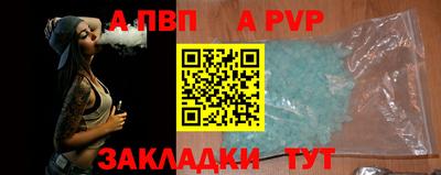 2c-b Нальчик