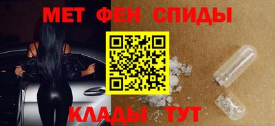 а пвп мука Можга