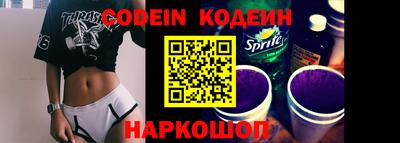 а пвп мука Можга