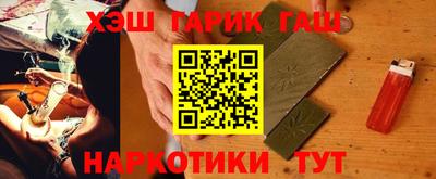 MDMA Можайск