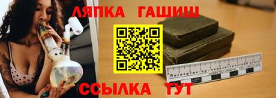 MDMA Можайск