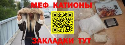 а пвп мука Можга