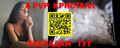2c-b Нальчик
